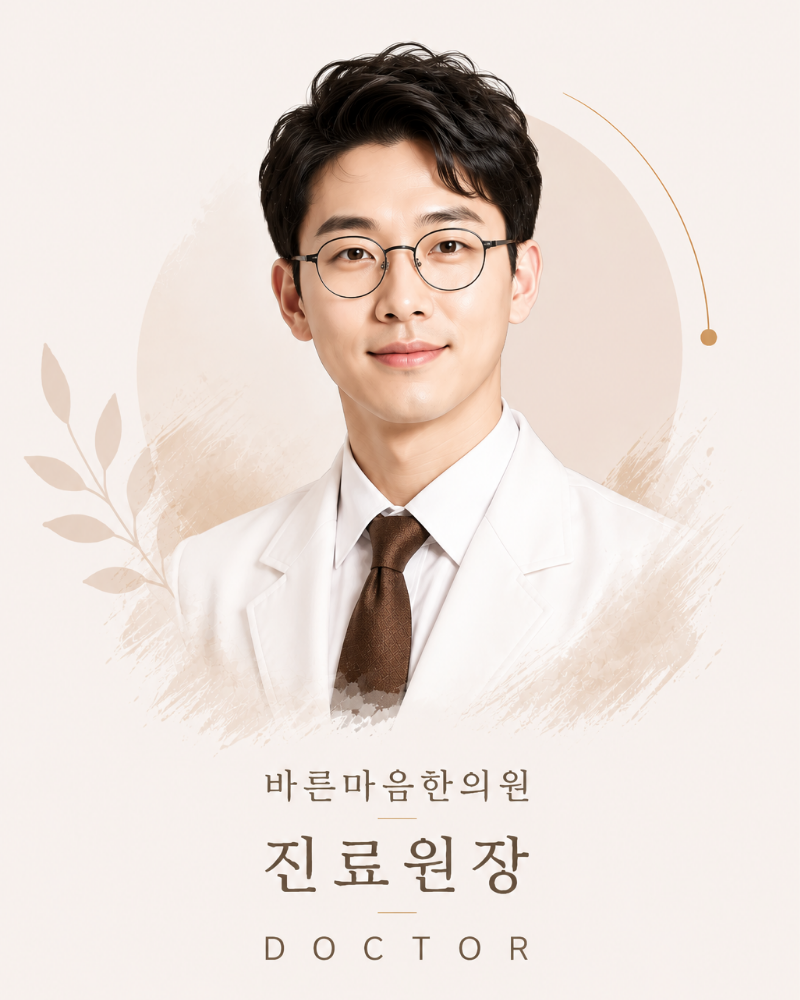 원장 노정호